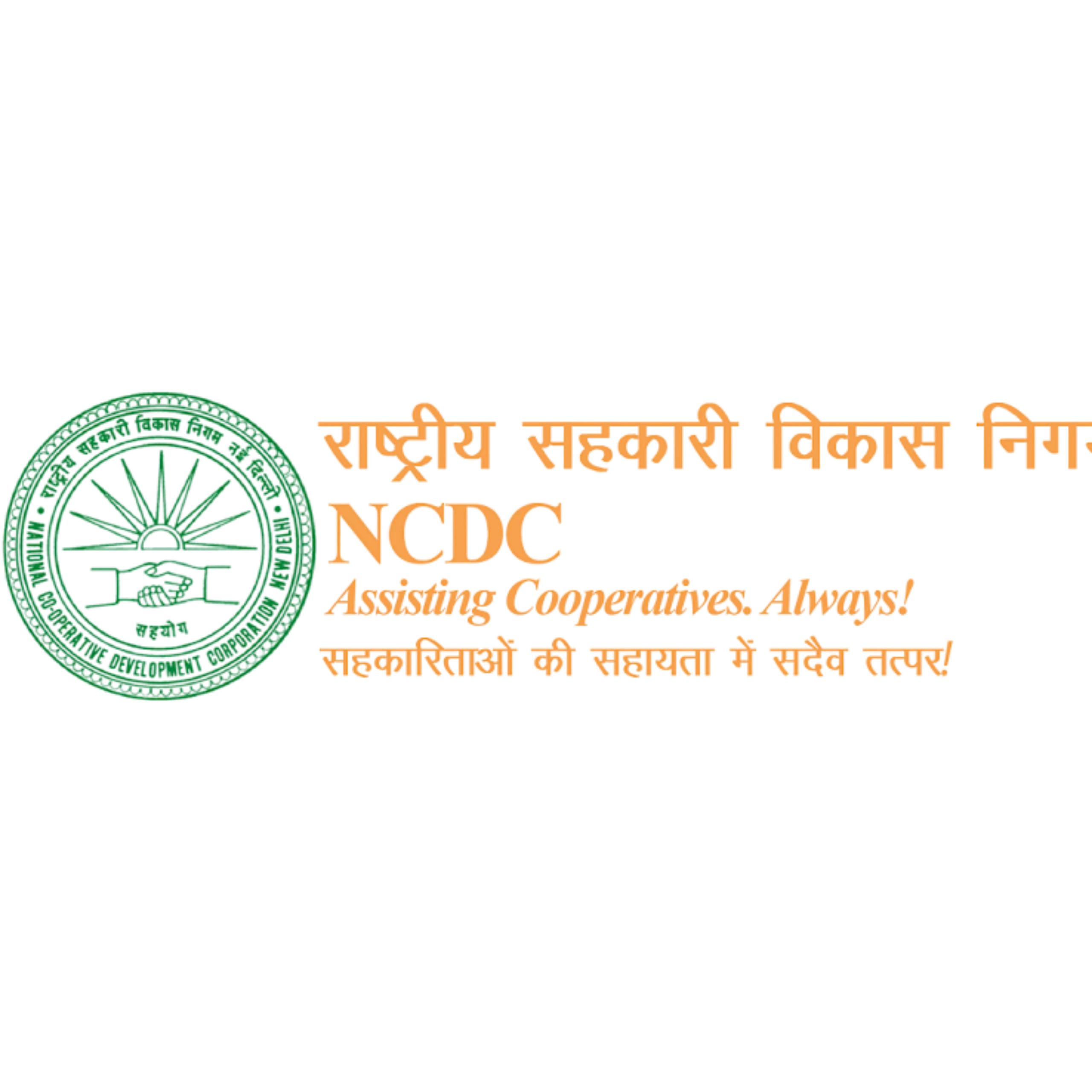 NCDC
